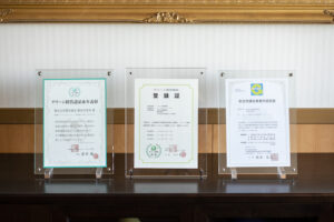 green_award