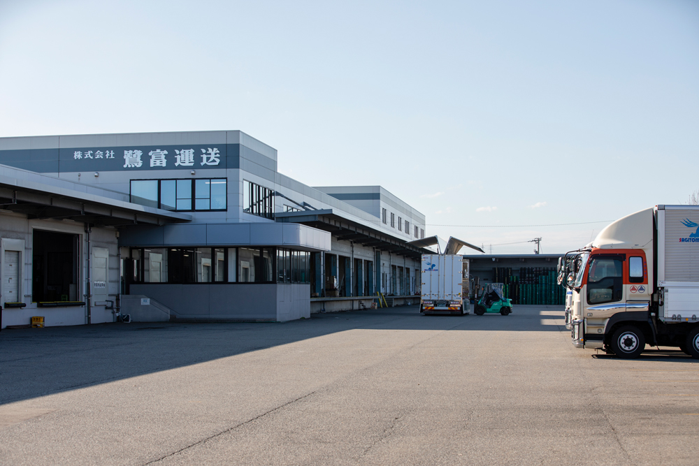 tsurugi_office